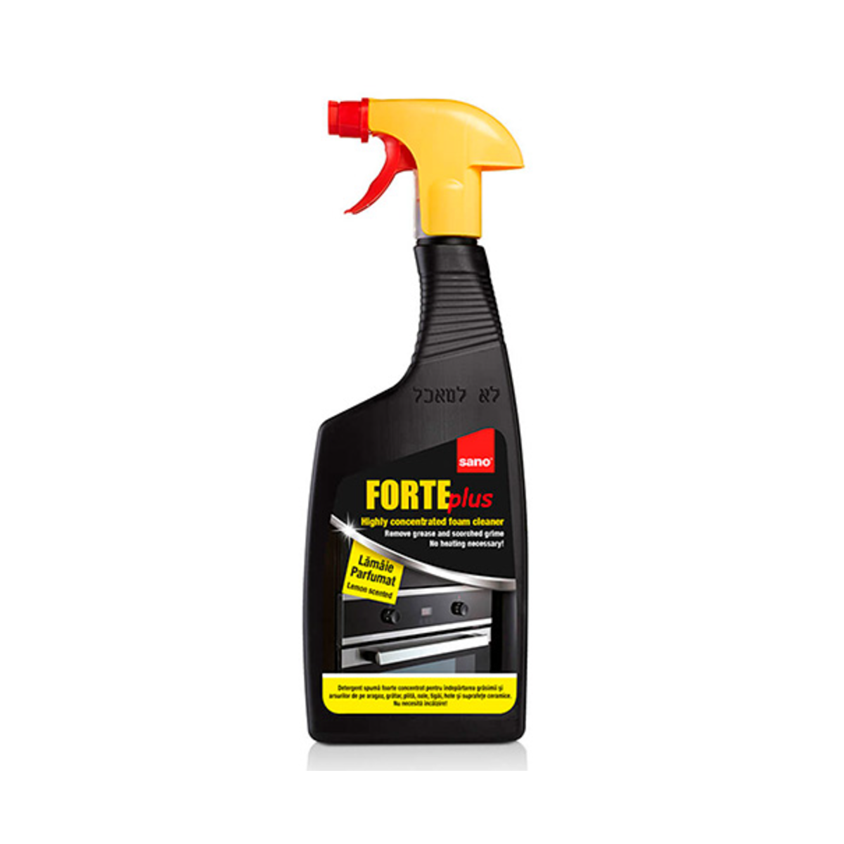 Sano Forte Lemon Stove Cleaner, 750 ml