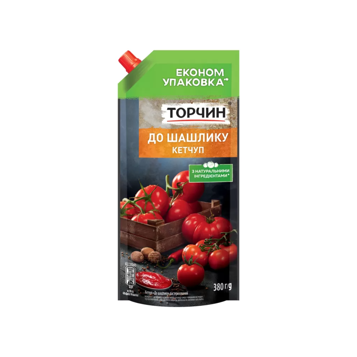 ТОРЧИН, Ketchup pentru  frigărui făcut cu ingrediente naturale, pentru tine! 380g