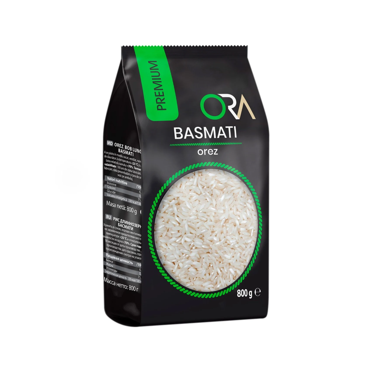 Orez Basmati, Calitate superioară, Premium  ORA 900g